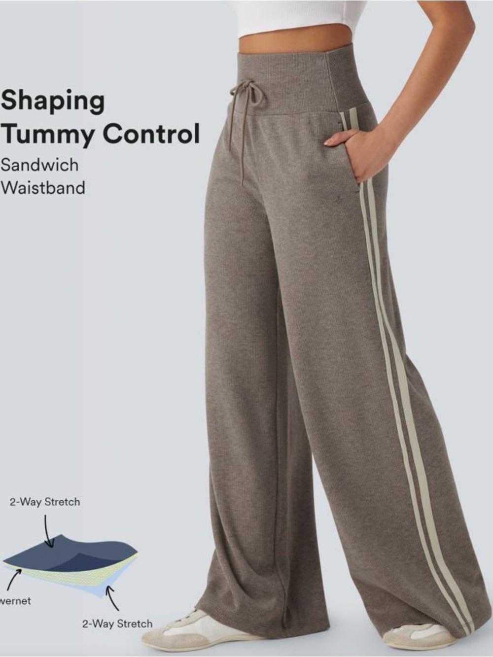 NWOT HALARA Ribbed High Waisted Tummy Control Draw string pants w/ Side Stripes